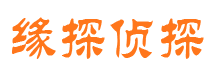 白山外遇调查取证